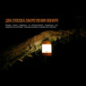 Фонарь FENIX CL23R